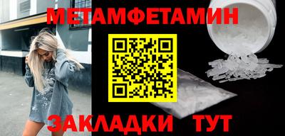 круглые Ипатово
