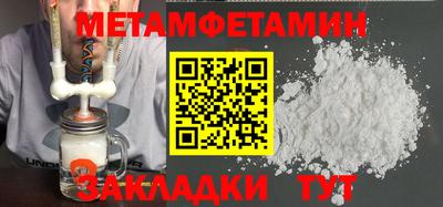 хмурый Ирбит