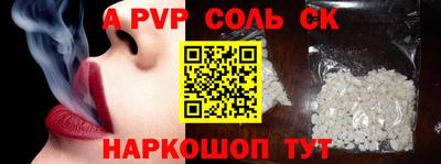 круглые Ипатово