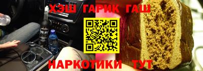 хмурый Ирбит