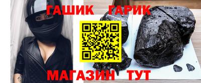 стафф Изобильный