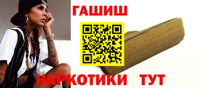 хмурый Ирбит