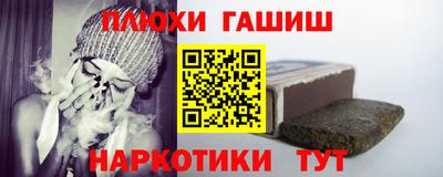 круглые Ипатово
