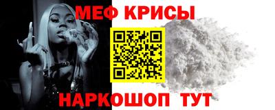 хмурый Ирбит