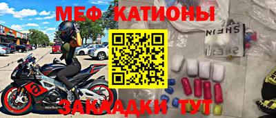 хмурый Ирбит